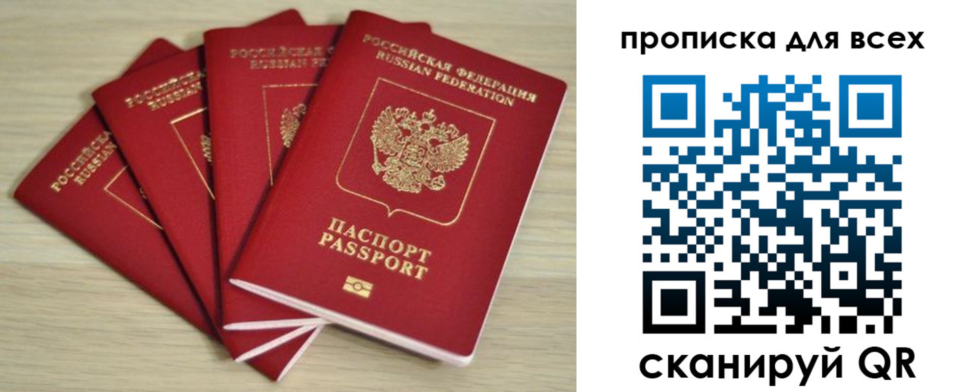 форма 3 в Абинске